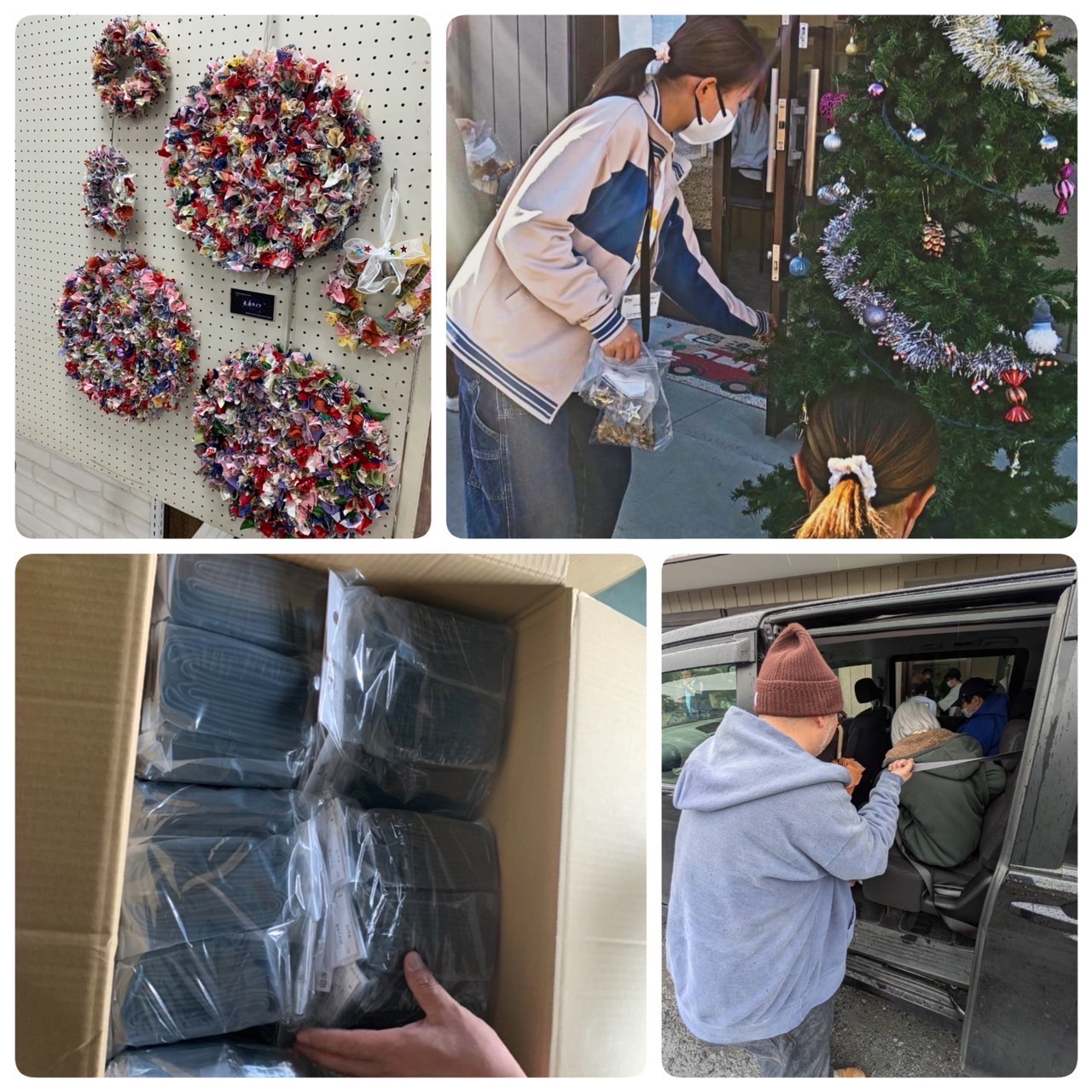 福祉 サービス 株式会社エハラ 邑楽ライフ 作業風景